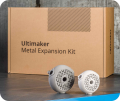 s-series-metal-expansion-kit.png